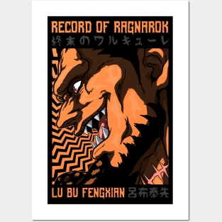Lu Bu Fengxian - RECORD RAGNAROK - Manga Anime Design V2 Posters and Art